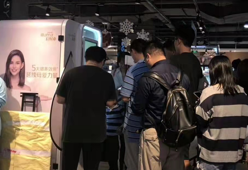 北京運營無人自助冰淇淋機掙錢嗎？