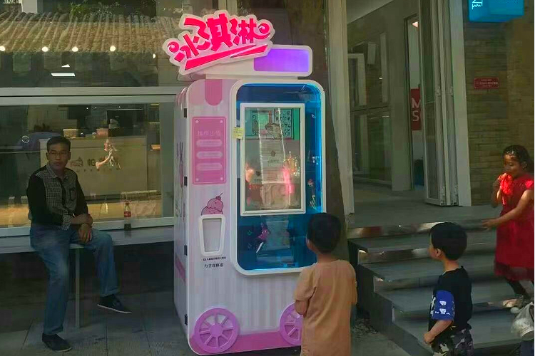2021最有前景的加盟項(xiàng)目，小雪花自助冰淇淋機(jī)