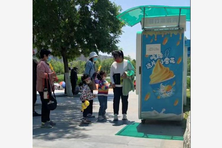 為什么自動冰激凌機器是小成本創(chuàng)業(yè)最佳選擇