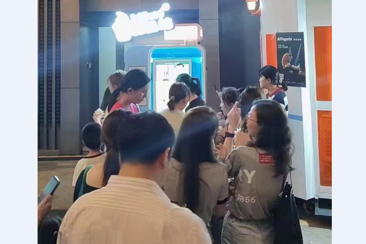 冰激凌自助售賣機