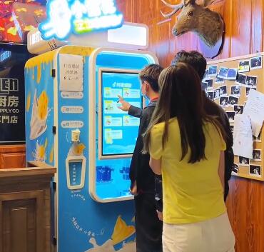 路邊馬上就要火起來的小雪花芝士冰淇淋機[視頻]