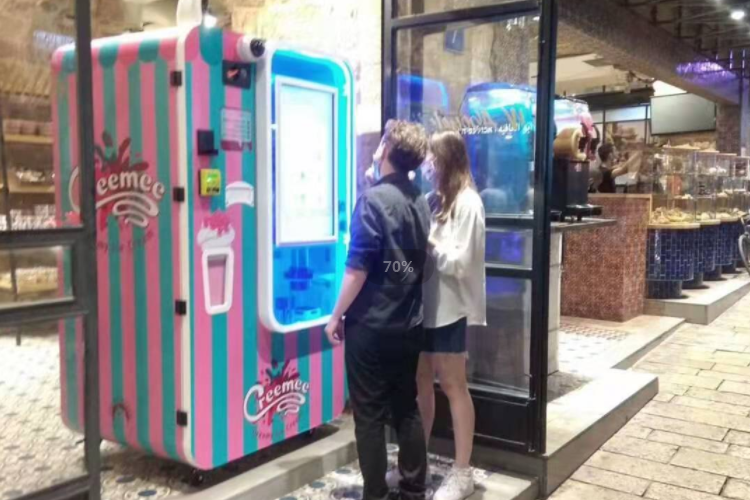 自助冰淇淋售賣機