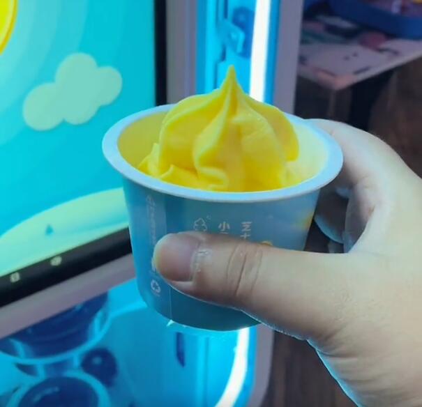 小雪花芝士冰淇淋機(jī)自動(dòng)DIV好玩又好吃！