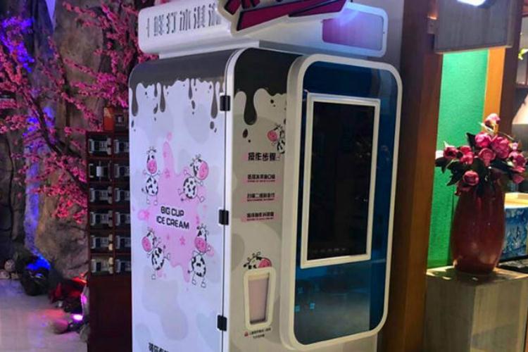 第一次如何運(yùn)營(yíng)冰激凌自動(dòng)售賣機(jī)