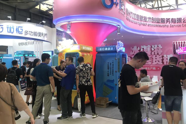 投放自動(dòng)冰淇淋機(jī)前期需要做哪些準(zhǔn)備