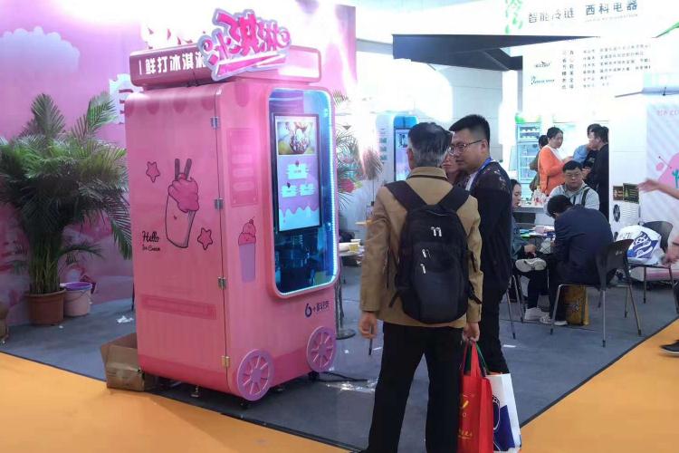 自動(dòng)售貨冰激凌機(jī)怎么做才能讓收益更好