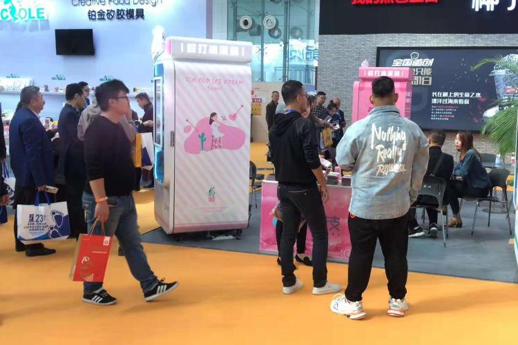 想要經(jīng)營自動(dòng)售貨冰激凌機(jī) 先提前了解這些