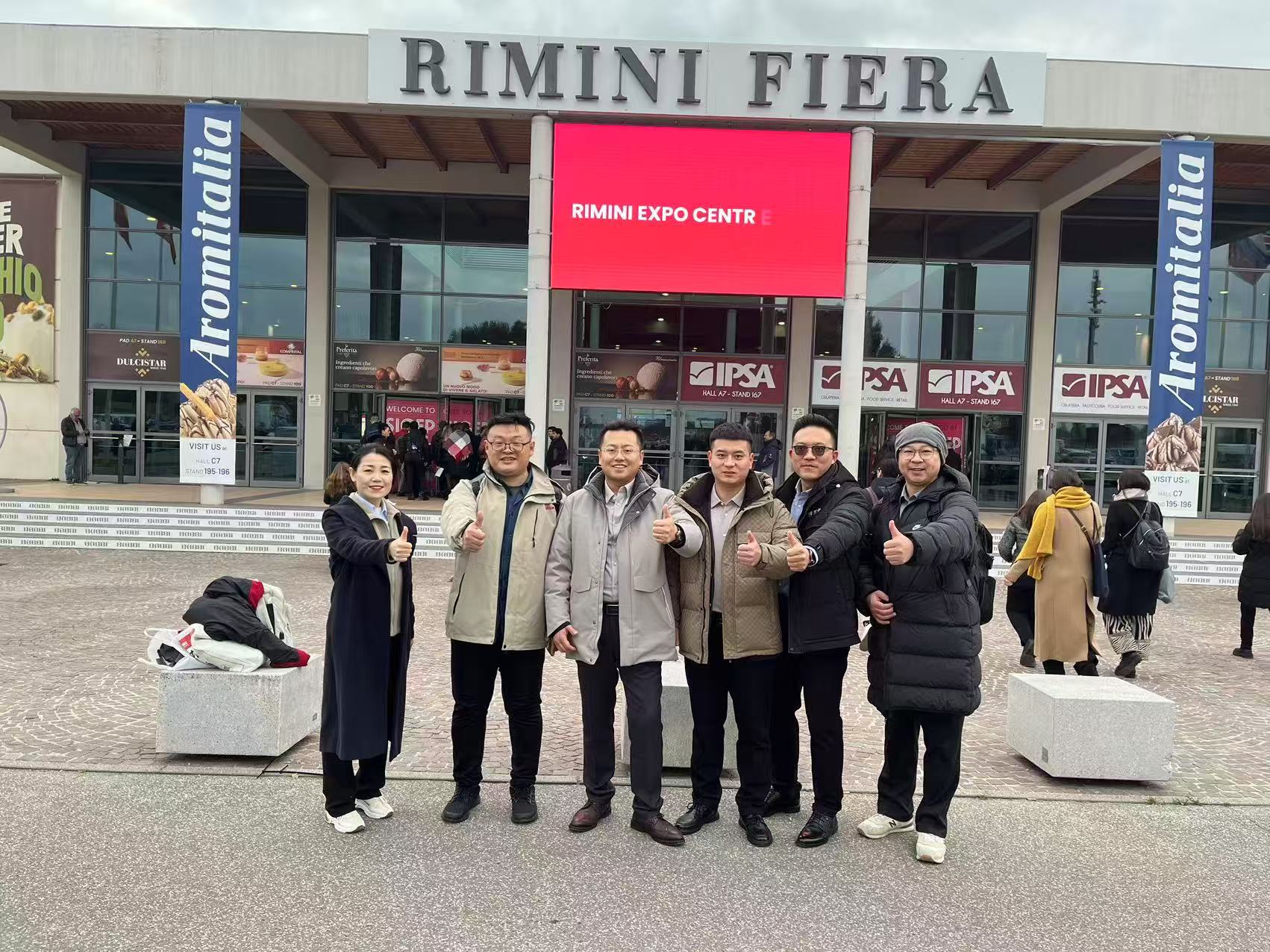 <strong>2025年度風口項目輕資產(chǎn)創(chuàng)業(yè)小雪花冰淇淋自動售貨機C位出場</strong>