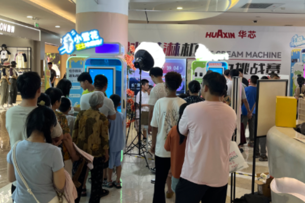冰淇淋售賣機行業(yè)首測：12小時連續(xù)出杯1373份，零故障為您保駕護航！