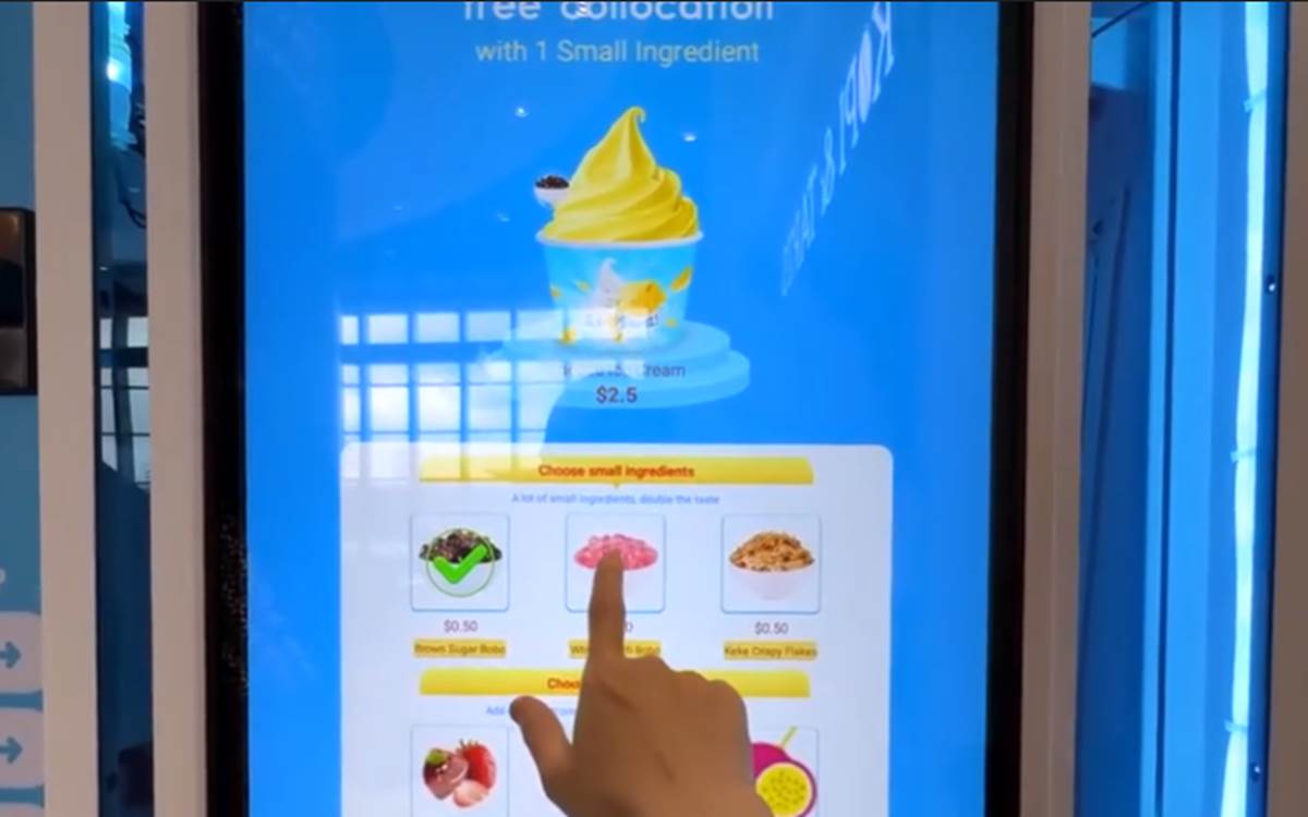 售貨機操作大屏