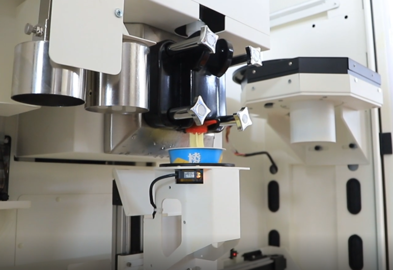 華芯冰淇淋自動(dòng)售貨機(jī)如何實(shí)現(xiàn)低噪音運(yùn)行？