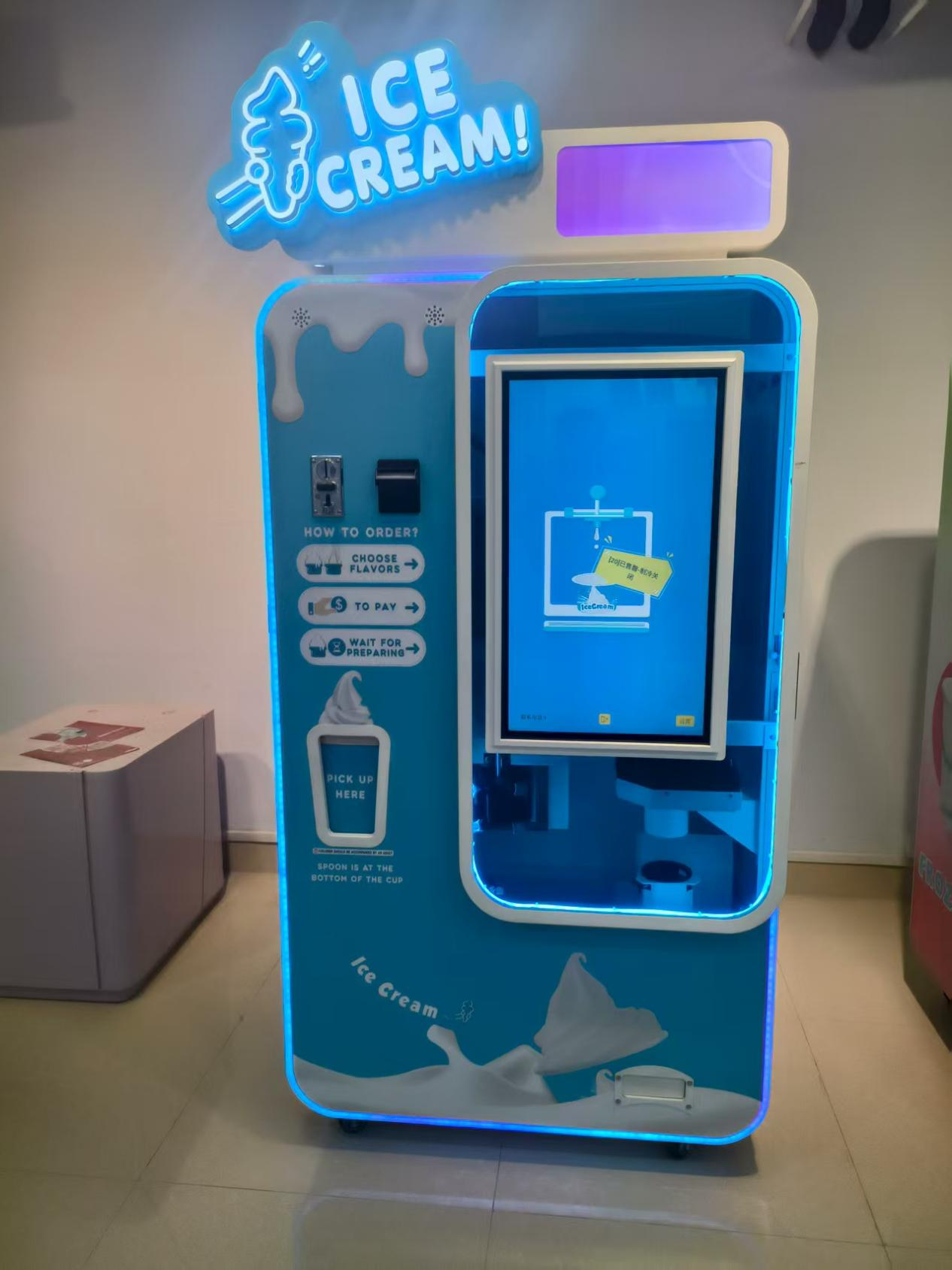 智能冰淇淋售貨機(jī)：西方零售市場(chǎng)的靜默革命