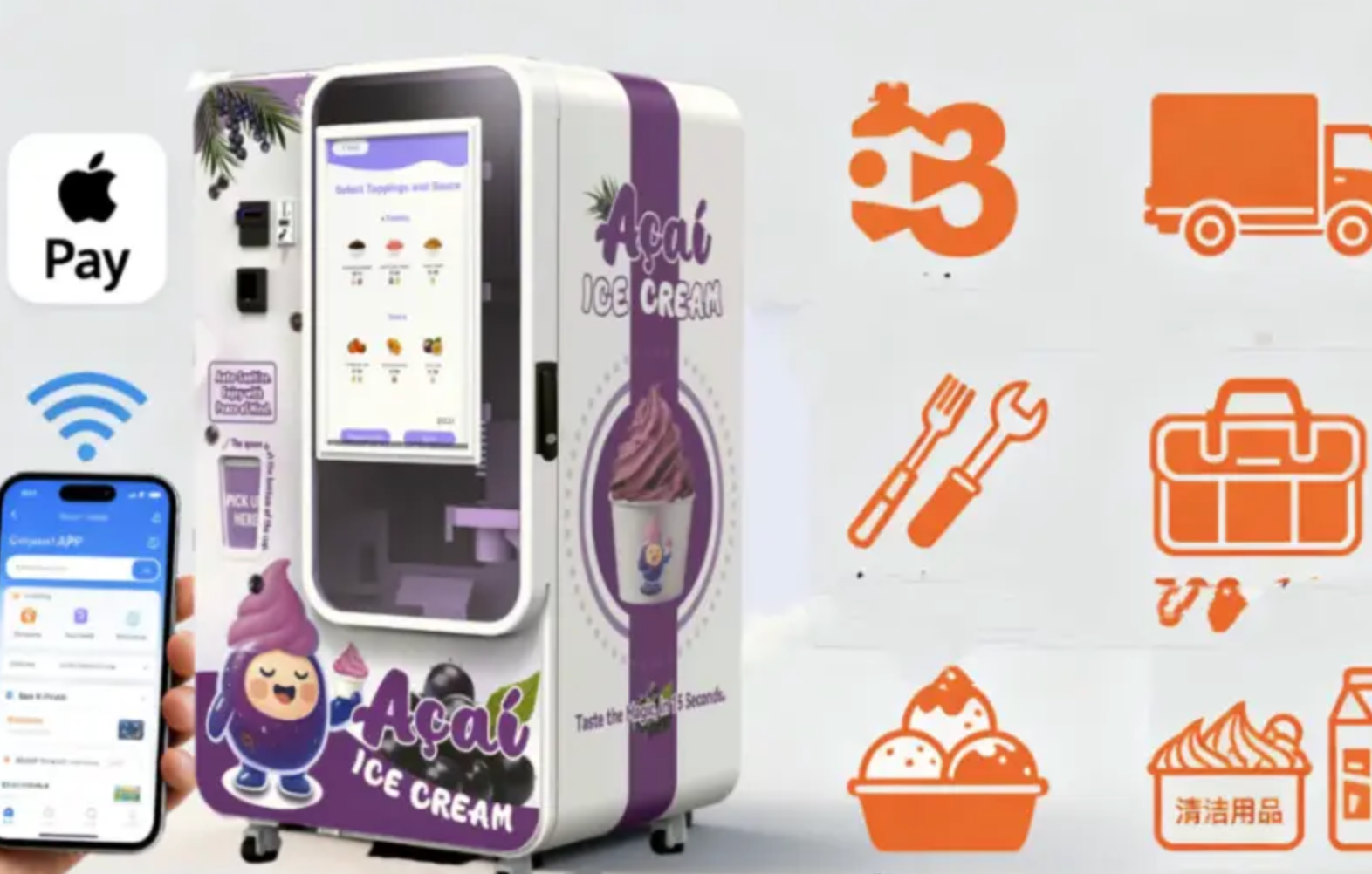 影響冰淇淋自動售賣機價格的關鍵因素