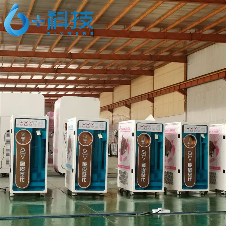 六加科技全自動(dòng)冰淇淋機(jī)@無人冰淇淋自動(dòng)售貨機(jī)