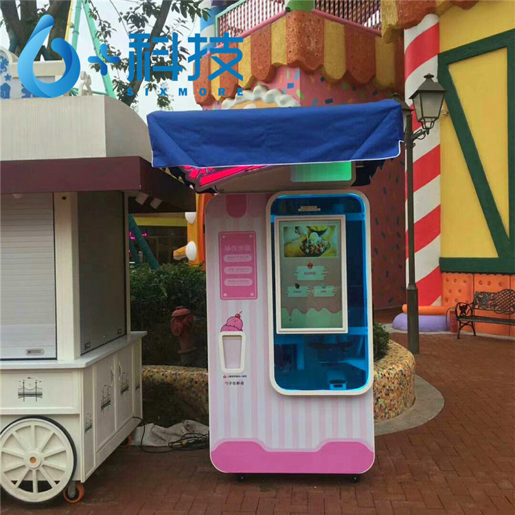 冰激凌自動售賣機占地僅需0.8㎡,小機身大產(chǎn)量