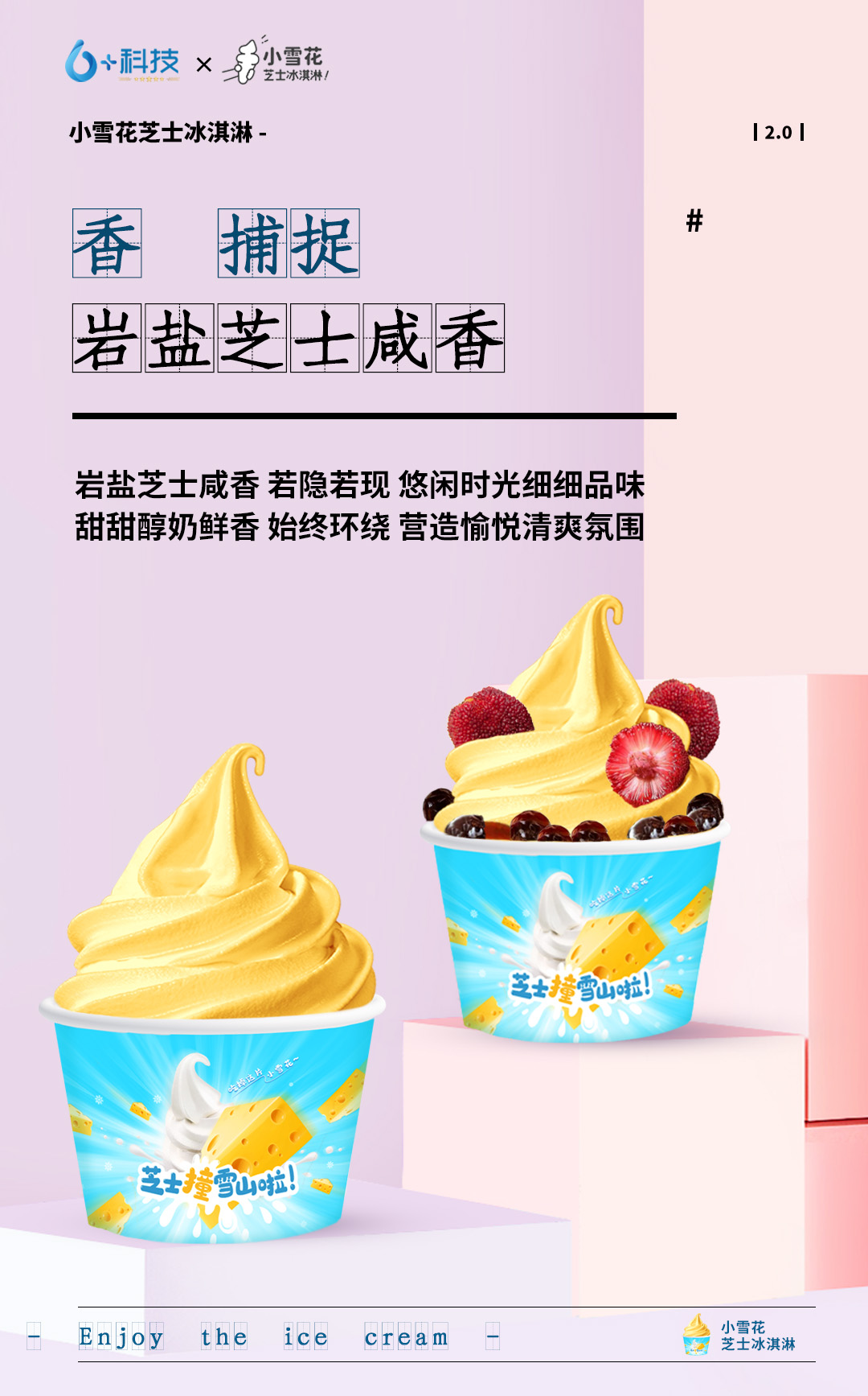 1626857441644124.jpg 公眾號(hào)推文44.jpg