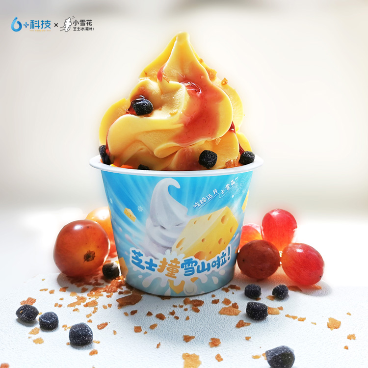 1628237126406028.jpg 實(shí)拍4.jpg