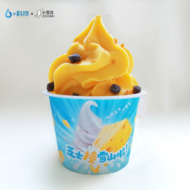 1628492232151435.jpg 實(shí)拍7.jpg