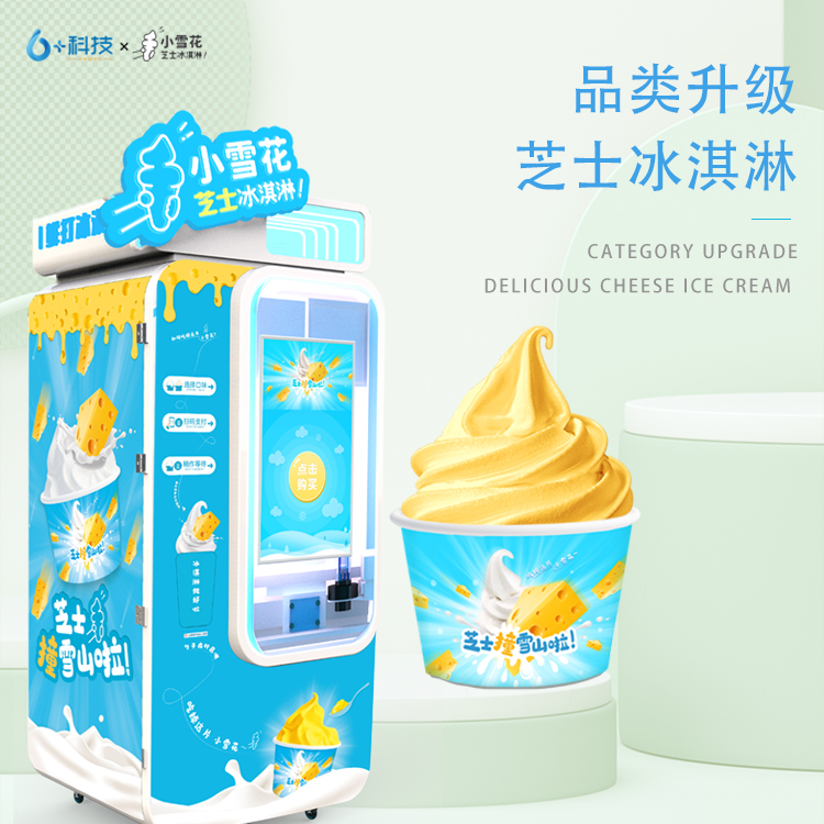 1628492245660161.jpg 新2.jpg