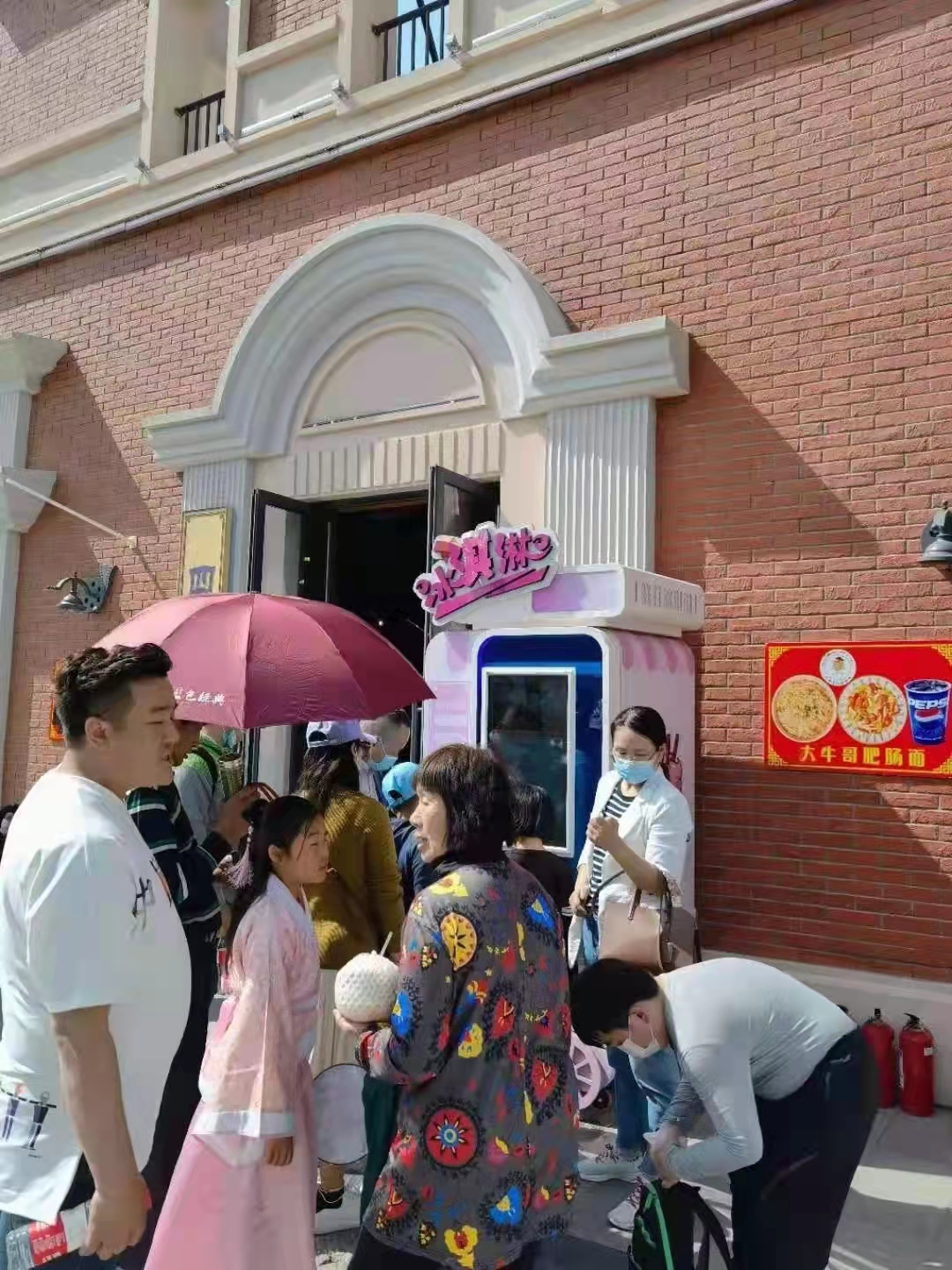 1630631562970477.jpg 126bd151ea46743935271678872114b.jpg