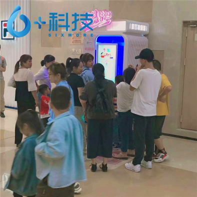 1631152385226634.png image.png