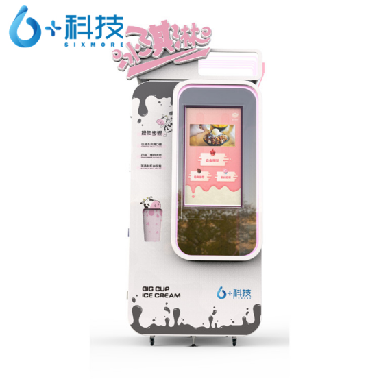 1631152549976436.png image.png