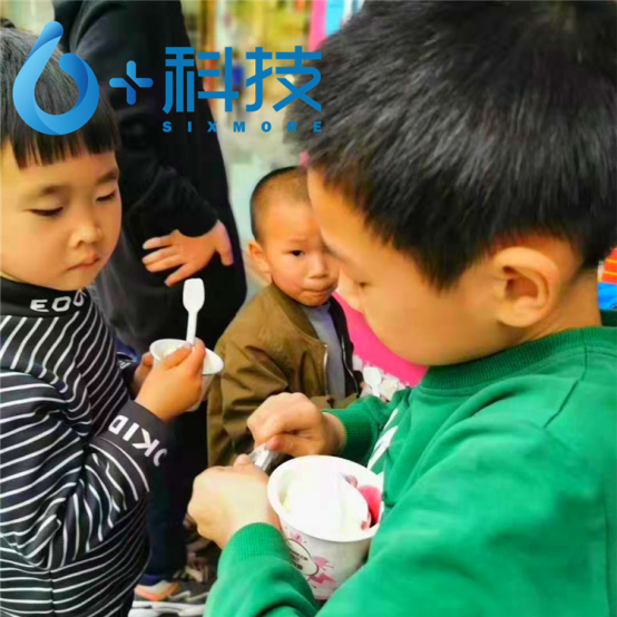 1631152697201770.png image.png