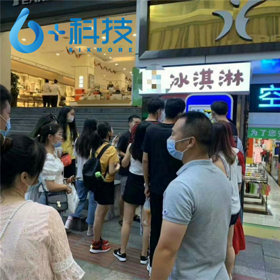 1631153041772477.png image.png