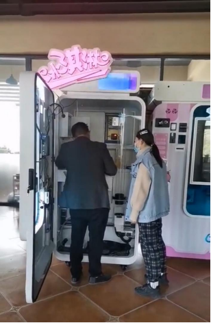 1631153204818976.png image.png