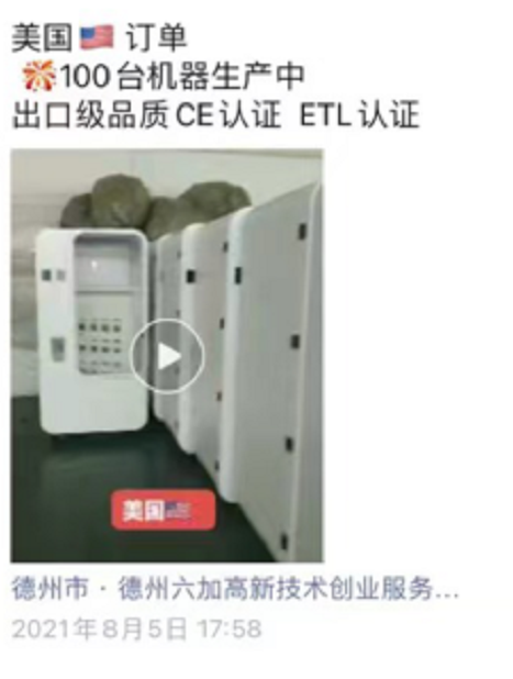 1631160027589476.png image.png