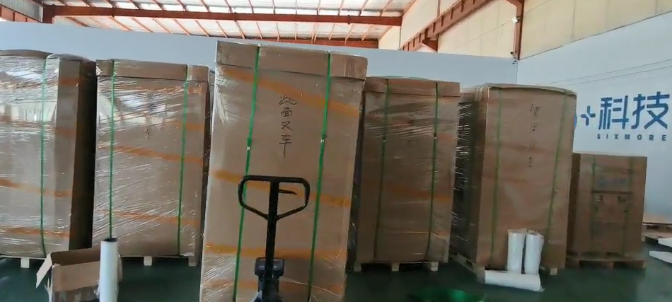 1632110754970664.png 微信圖片_20210920120450.png