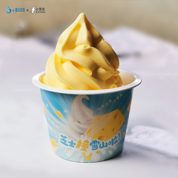 1632800685649912.png image.png