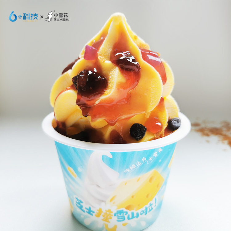 1632800711162222.png image.png