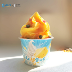 1632800743595575.png image.png