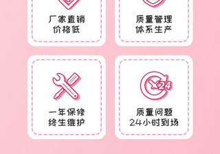 2022年新興創(chuàng)業(yè)項目高回報，自助冰激凌售賣機