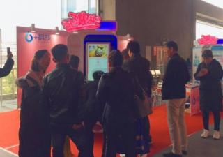 冰激凌無(wú)人售賣(mài)機(jī)有哪些運(yùn)營(yíng)技巧