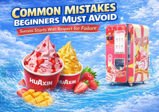 新手冰淇淋自動販賣機(jī)運(yùn)營商必須避免的常見錯(cuò)誤