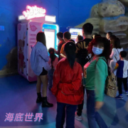 想賺錢嗎自動冰激凌機的國慶節(jié)“旺季”來了！