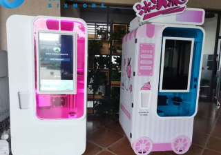 全自動冰淇淋機值得去投資嗎？