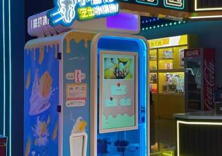 自助冰激凌機(jī)在冬季售賣，有什么銷售思路？