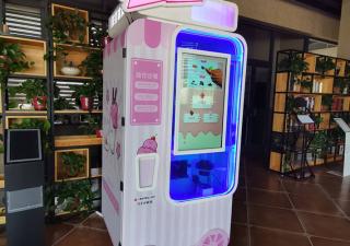 自助冰淇淋售賣機放在哪里更賺錢？