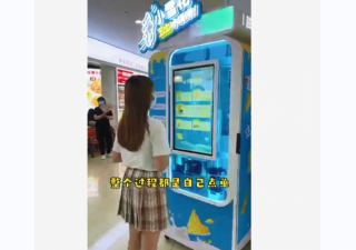 自助冰激凌售賣機適合哪類人運營？