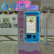 實例分析冰激凌自動售貨機市場空缺多大競爭多小？