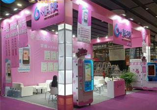 答記者問冰淇淋自動售賣機(jī)答疑解惑