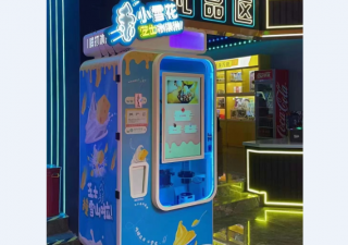 投資少、收益穩(wěn)的副業(yè) 自助冰淇淋機(jī)器 