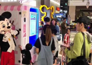 機(jī)器人冰淇淋售賣機(jī)會(huì)取代實(shí)體超市嗎？