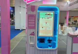 冰激凌機的自動售貨機未來市場