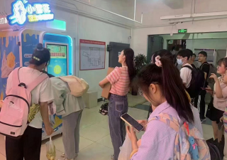 哪些人不適合運營自助冰淇淋售賣機？