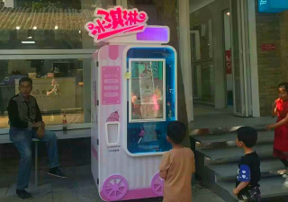 全自動冰淇淋機多場景應用落地，讓科技點亮智慧生活