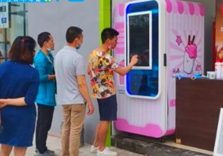 投放一臺自動冰淇淋機，會賺錢嗎？